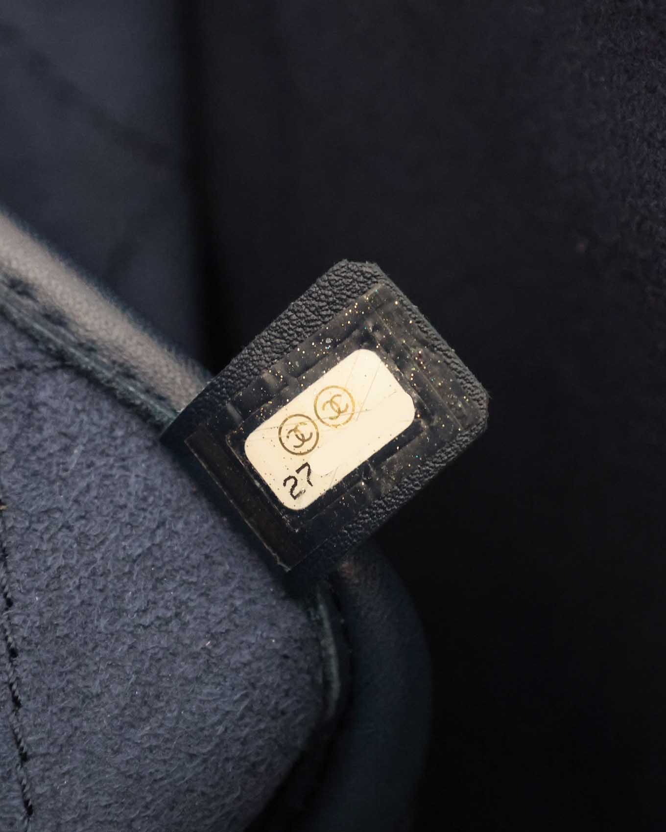 Chanel x Pharrell Williams Black Suede XXL Classic Flap Bag