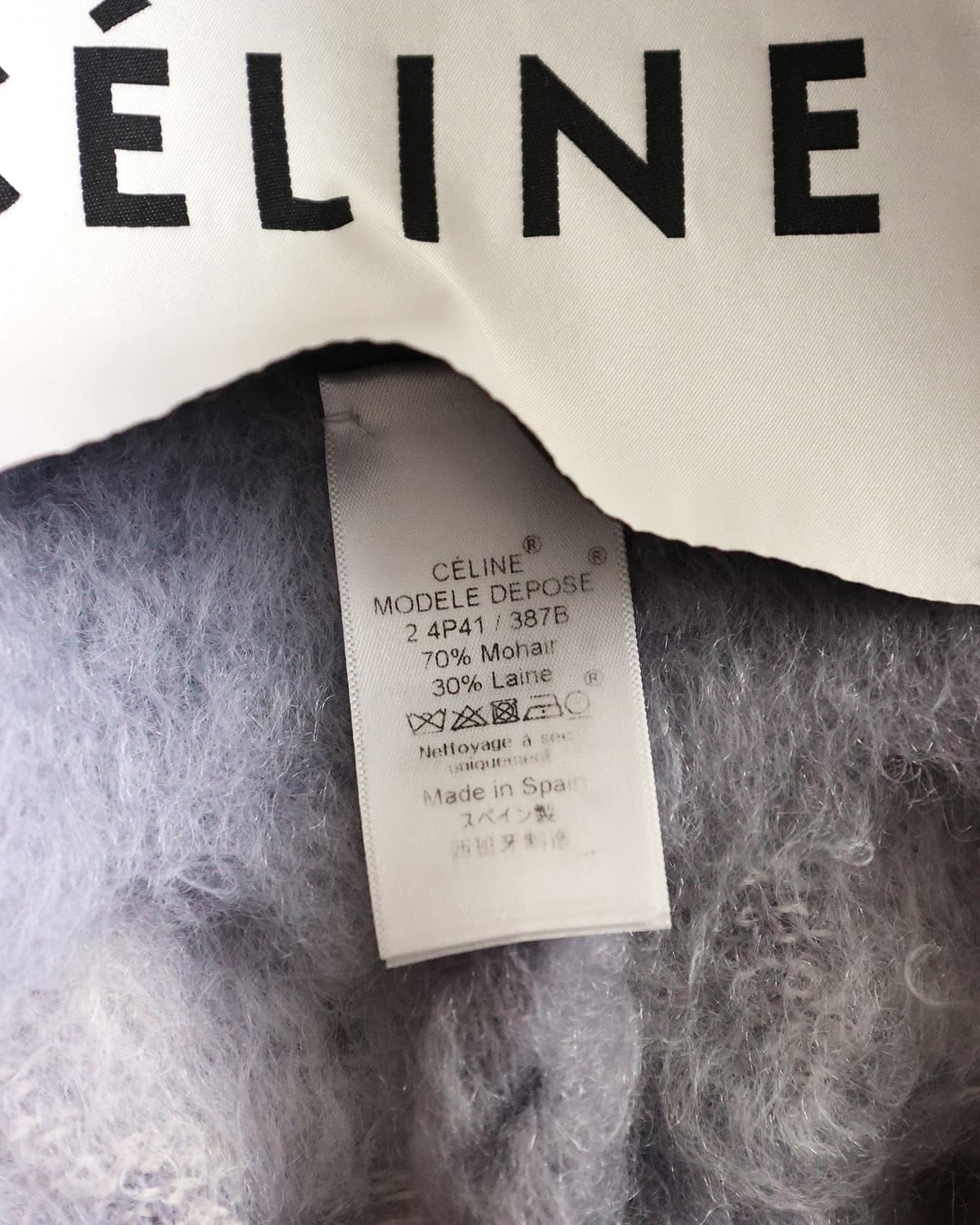 Céline by Phoebe Philo FW17 Runway Grey Checkered Oversized Fuzzy Mohair Throw Blanket | 2 4P41 / 387B | ELUXE STORE