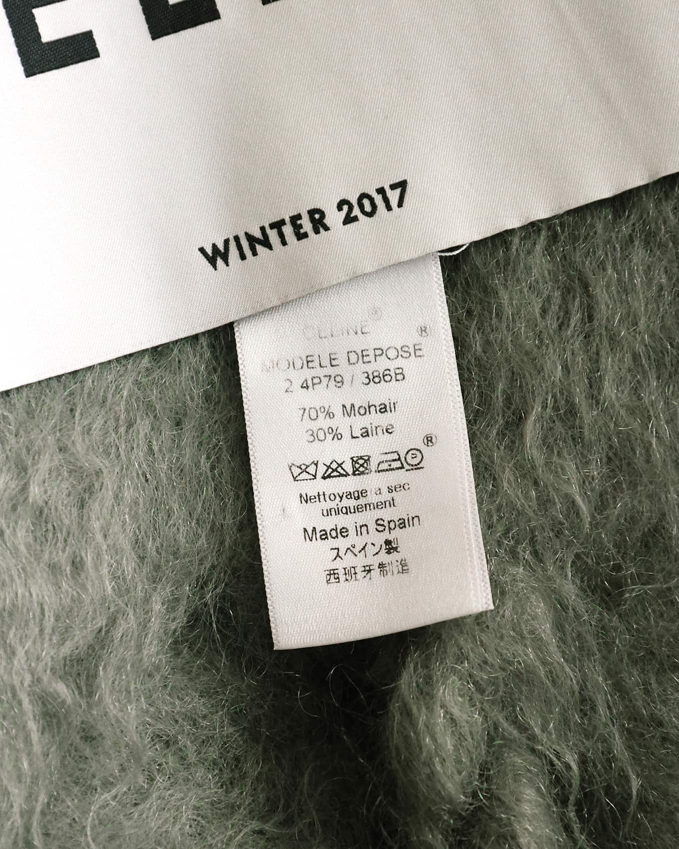 Céline by Phoebe Philo FW17 Runway Khaki Green Oversized Fuzzy Mohair Throw Blanket | 2 4P79 / 386B |  ELUXE STORE