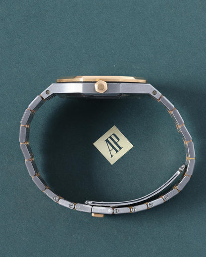 Audemars Piguet 14790TR Tantal Rosé Gold NOS circa 1992