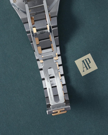Audemars Piguet 14790TR Tantal Rosé Gold NOS circa 1992