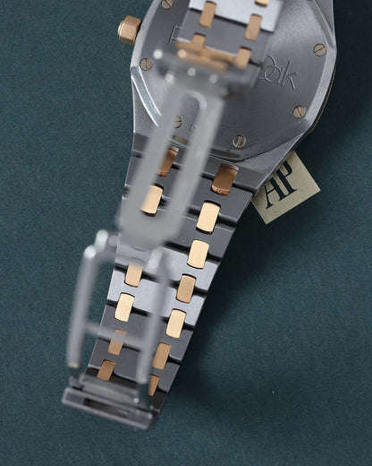 Audemars Piguet 14790TR Tantal Rosé Gold NOS circa 1992