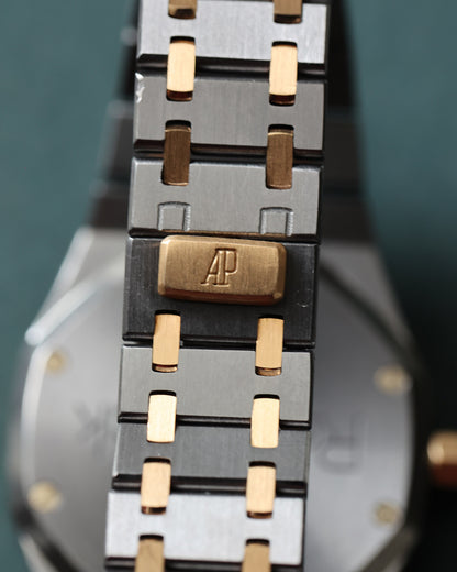 Audemars Piguet 14790TR Tantal Rosé Gold NOS circa 1992