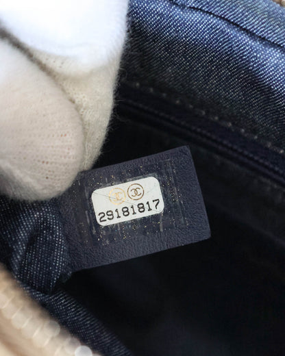 Chanel belt bag serial number sticker, 2019