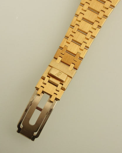 Audemars Piguet Royal Oak 56175BA Yellow Gold 33mm Quartz 1992