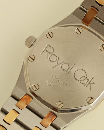 Audemars Piguet Royal Oak 6048SA Steel & Yellow Gold 30mm Quartz circa 1984
