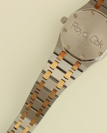 Audemars Piguet Royal Oak 6048SA Steel & Yellow Gold 30mm Quartz circa 1984