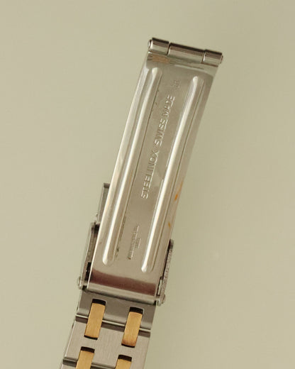 Audemars Piguet Royal Oak 6048SA Steel & Yellow Gold 30mm Quartz circa 1984