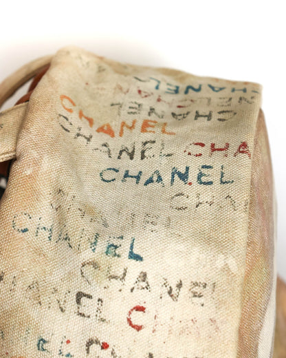 Chanel SS14 Artclass Yellow Canvas Large Graffiti Backpack Sample