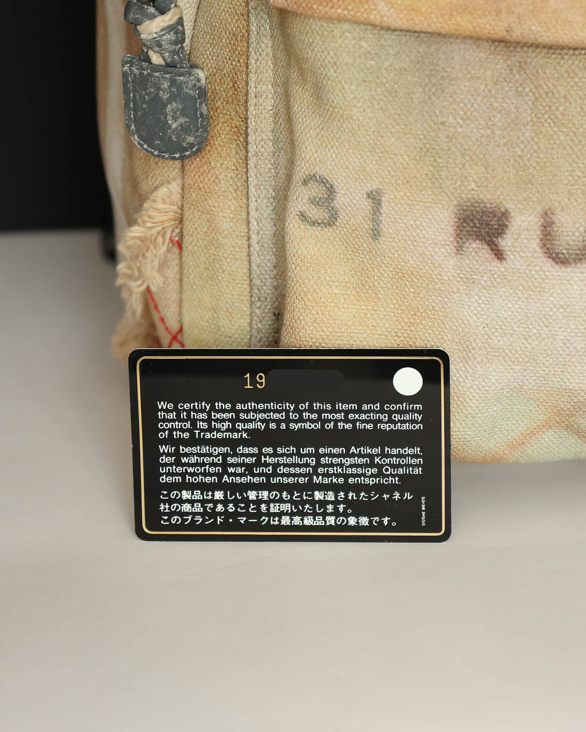 Chanel SS14 Artclass Yellow Canvas Large Graffiti Backpack Sample