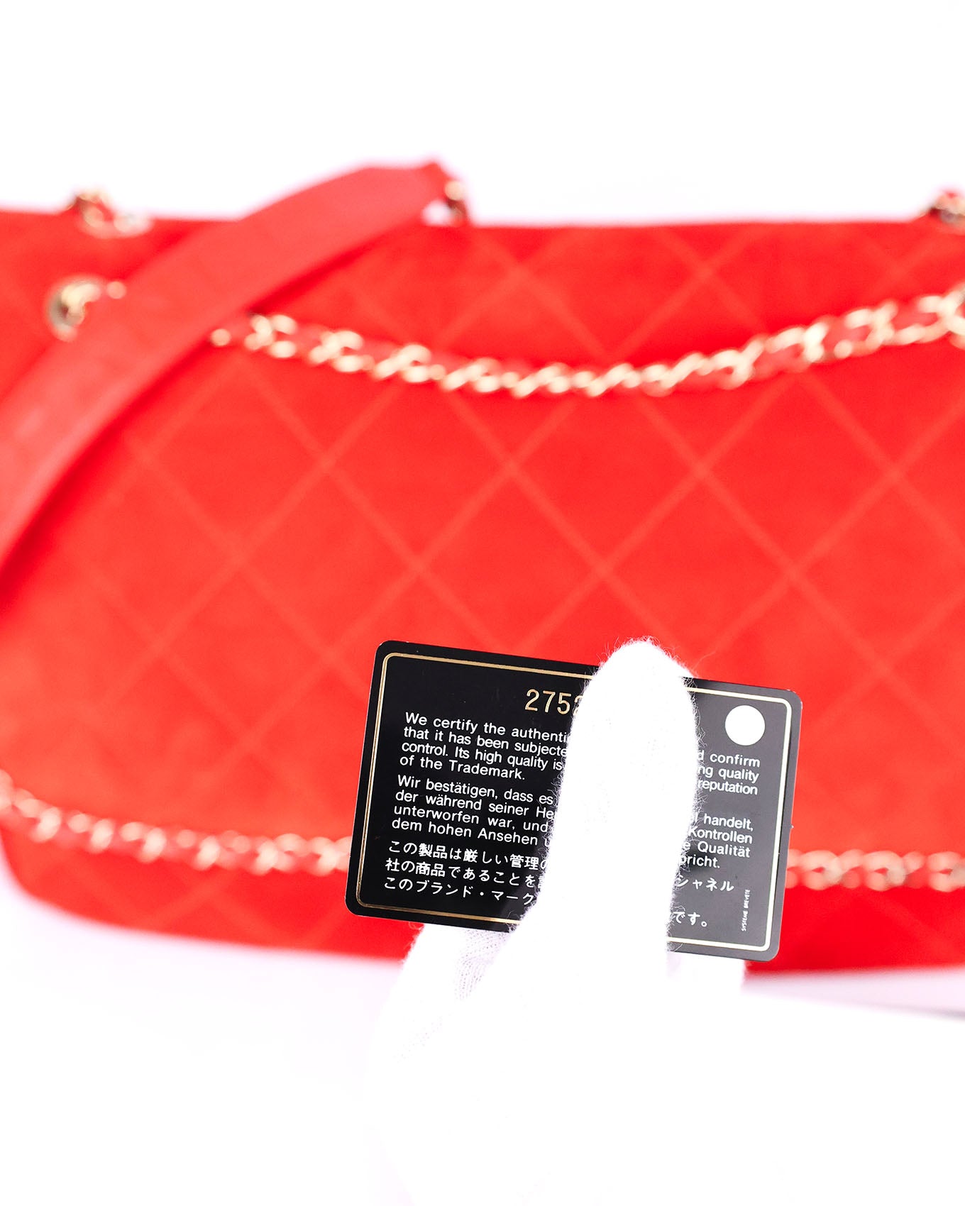 Chanel x Pharrell Williams Red Suede XXL Classic Flap Bag