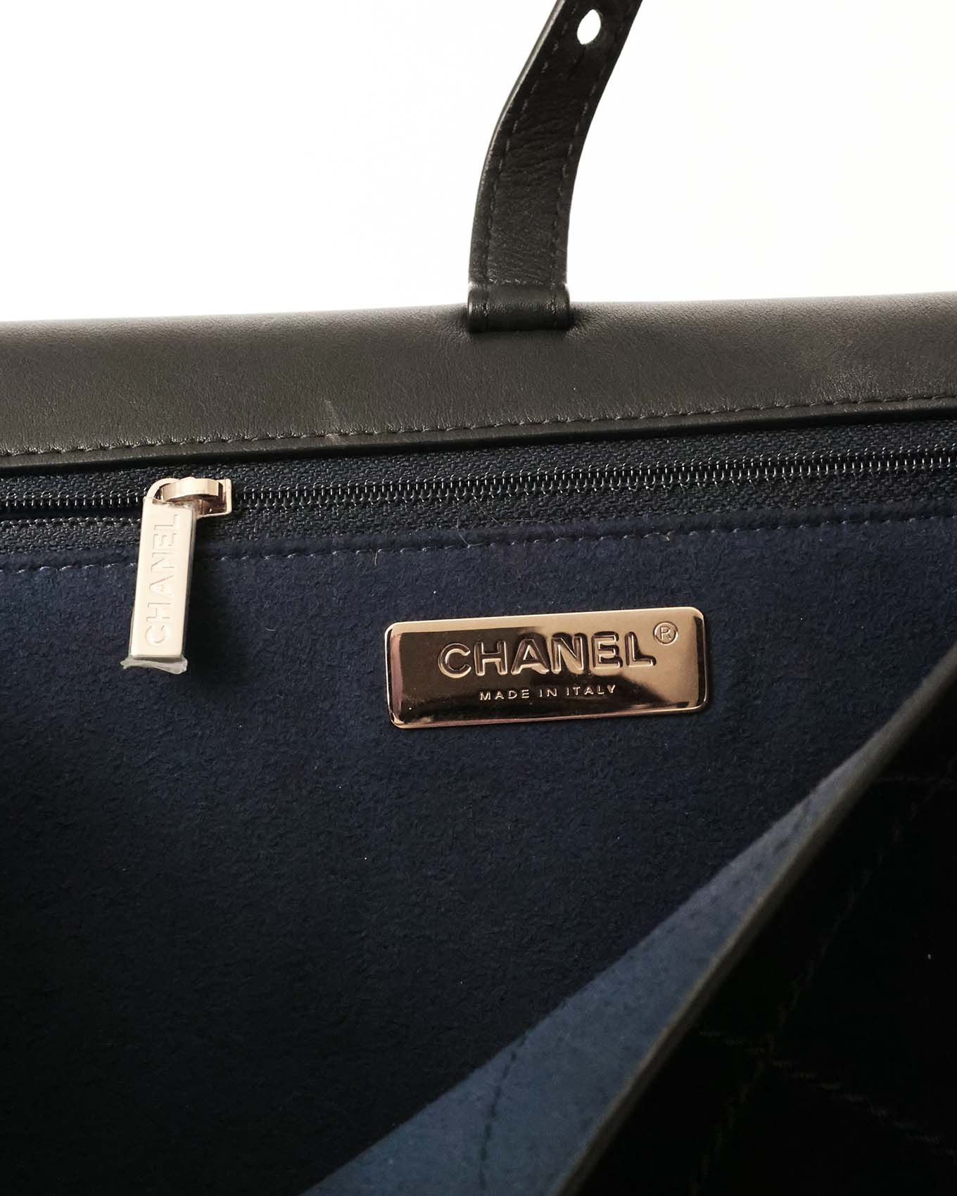 Chanel x Pharrell Williams Black Suede XXL Classic Flap Bag