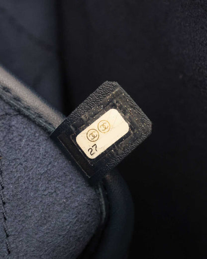 Chanel x Pharrell Williams Black Suede XXL Classic Flap Bag