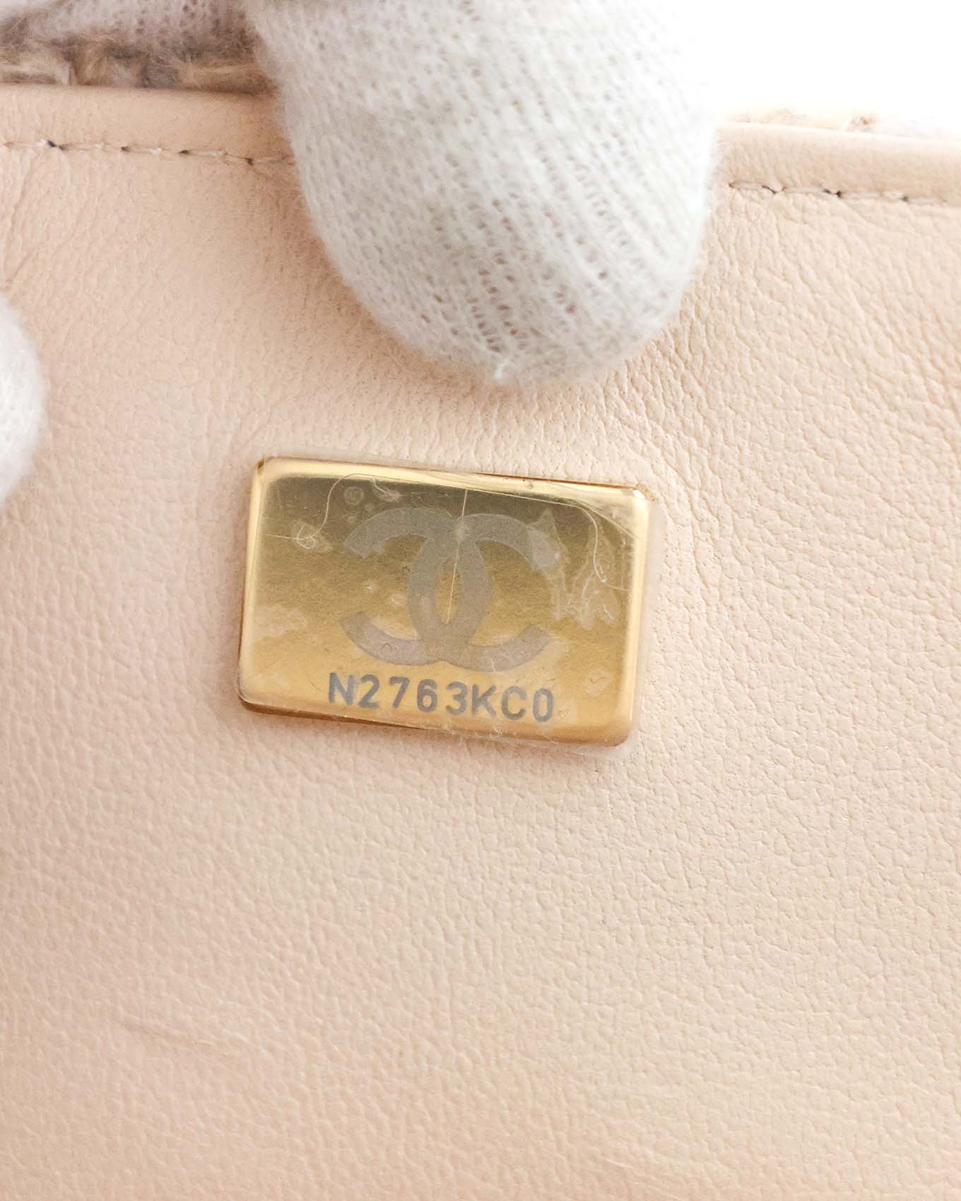 Chanel Mini Rectangular Classic Flap Bag Beige Tweed 2024 Chanel
