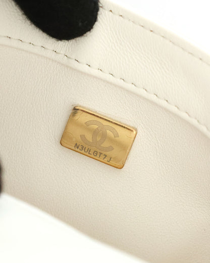 Chanel White Sequins Mini Flap Bag with Light Gold Hardware 2023