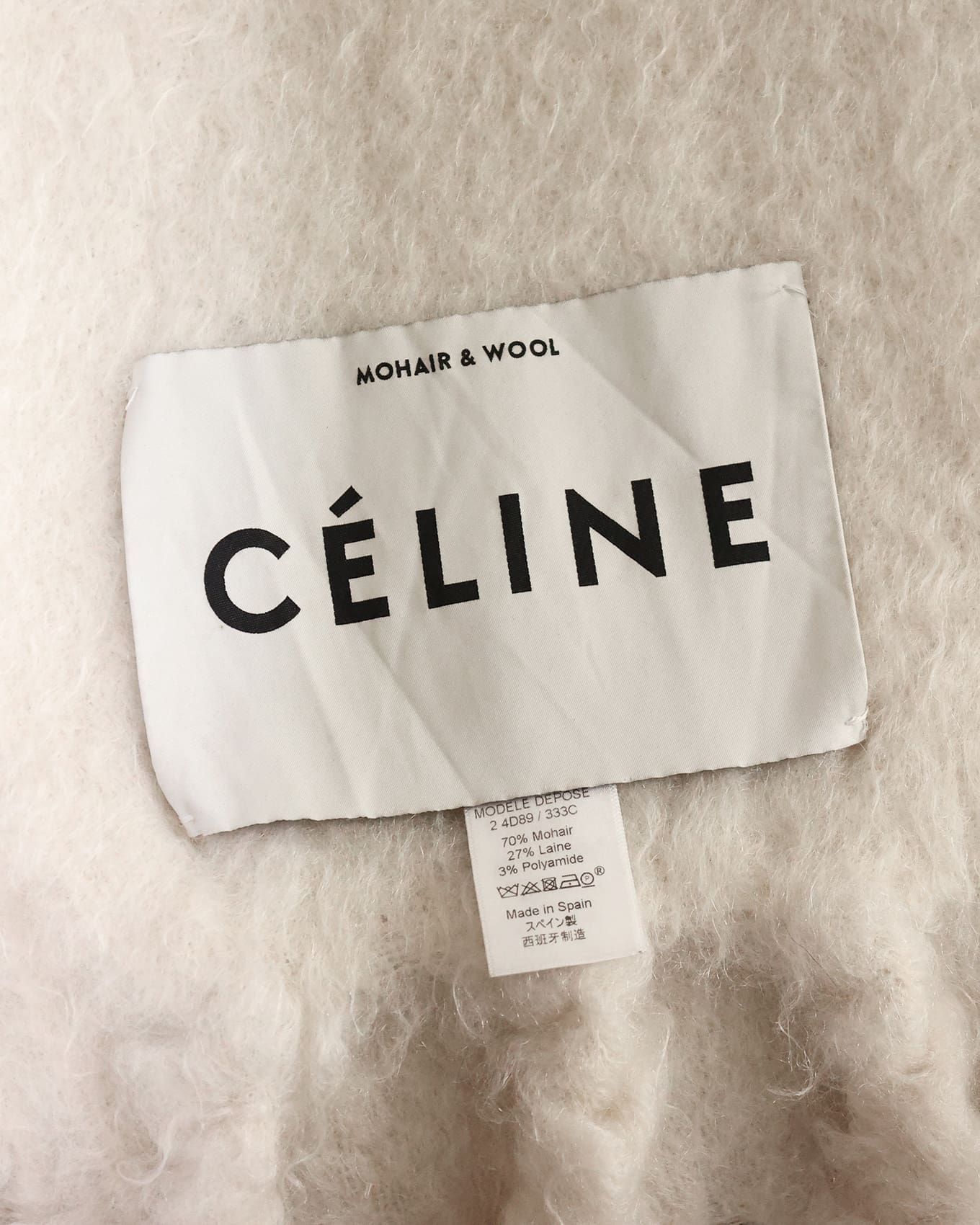 Céline by Phoebe Philo FW17 White Oversized Fuzzy Mohair Throw Blanket