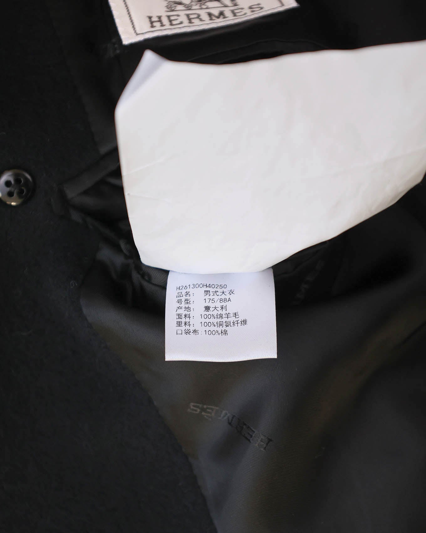 Hermès Mens FW22 Black Runway Cashmere Coat