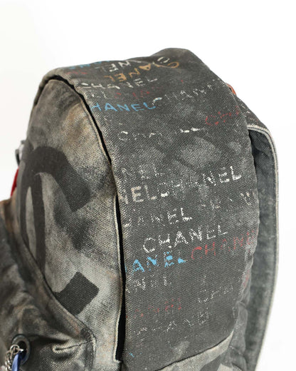 Chanel SS14 Artclass Black Canvas Small Graffiti Backpack - front detail - image 5
